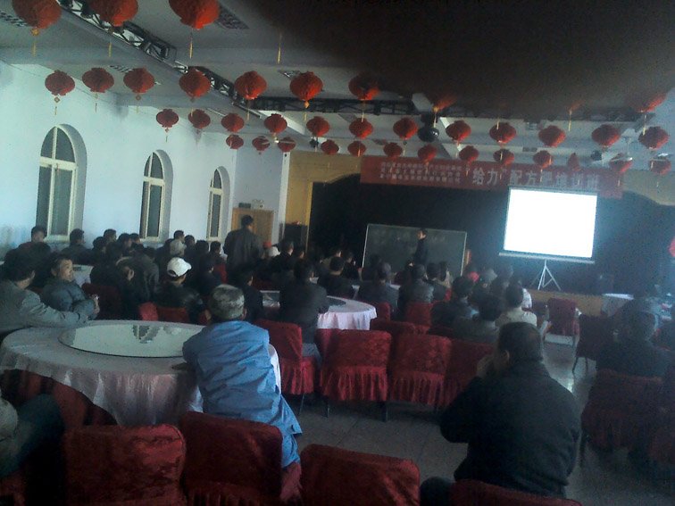 ���������䷽����ѵ��