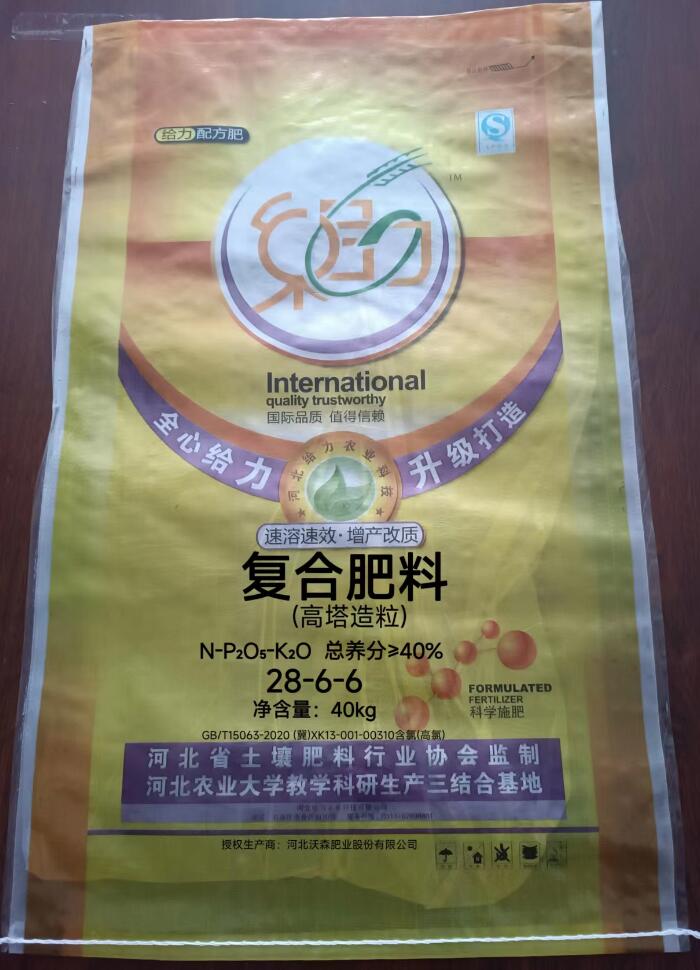 ���Ϸ���